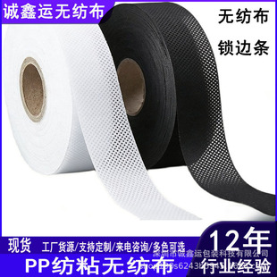 2-30CM�i߅��߅���S�ҬF؛������100�˝L߅��߅�l��߅�o����