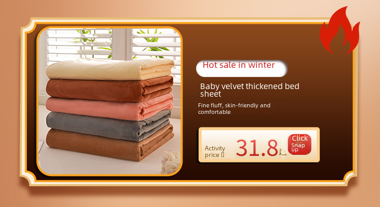 Postage Delivery Gift Bag] Small Fresh Water Washing Summer Cool Quilt Air Conditioned by Live Broadcast Explosions Supply of One Piece