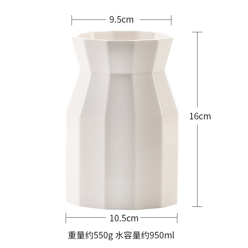 키가 큰 흰색