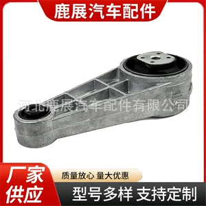 5486675 96550266 96550261 96550263 96852453 9046150 Engine support