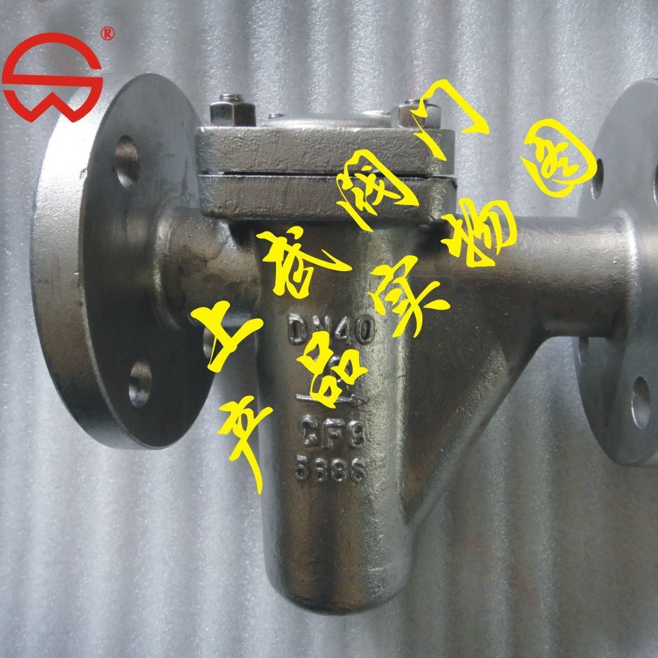 供应 U型过滤器 LPG不锈钢U型过滤器