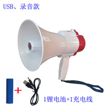 �S�����l30W�����ֳֺ�Ԓ������Ӗ��USB�U�����������ȴ���