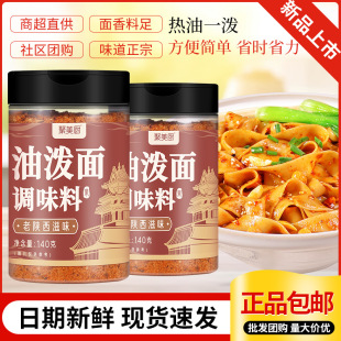 �͝����{ζ��140gƿ�b�{�ϰ�����l������͝����{���������l�̳�