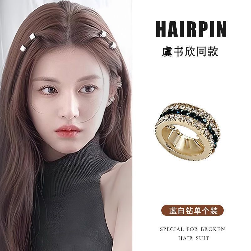 Niñas trenzadas sucias cuerdas de cabello 2025 nuevas niñas trenzadas hebillas de cabello de metal para el cabello atado trenzado artefacto tocado