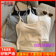 702升级版车缝纯棉小吊带一体背心美背内衣新款爆款内搭打底上衣