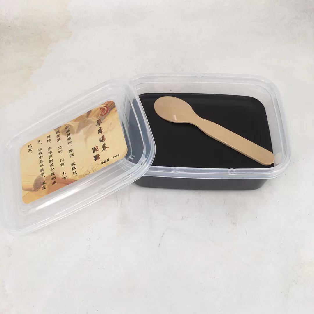 Moksibusi lumpur Yihitang 500g