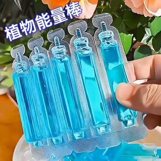 植物能量棒浓缩营养液绿植通用养花卉盆栽家庭园艺肥料水溶再生剂