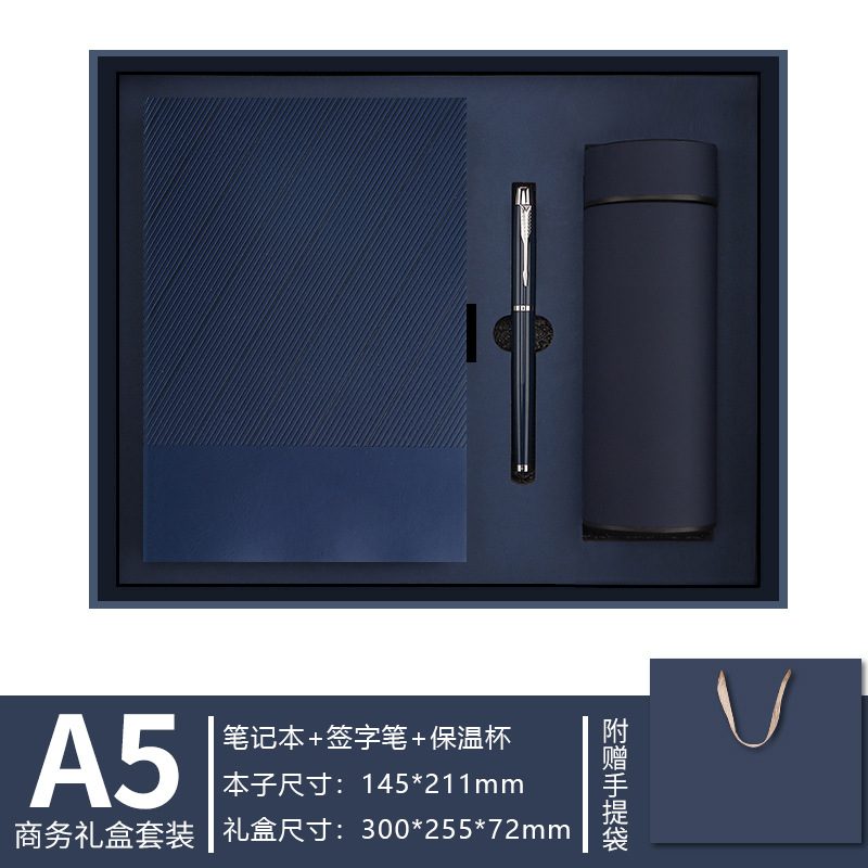 Transfronterizo A5 caja de regalo de cuaderno de notas logotipo personalizado twill negocio taza de calentamiento caja de regalo escuela empresa