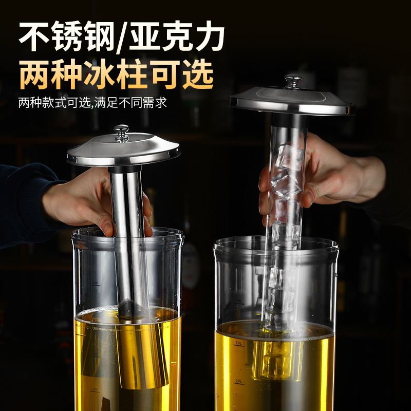 バー専用ビール樽蛇口付きコーラ樽カクテルネット赤ザビール容器発光酒砲3L飲料桶|undefined