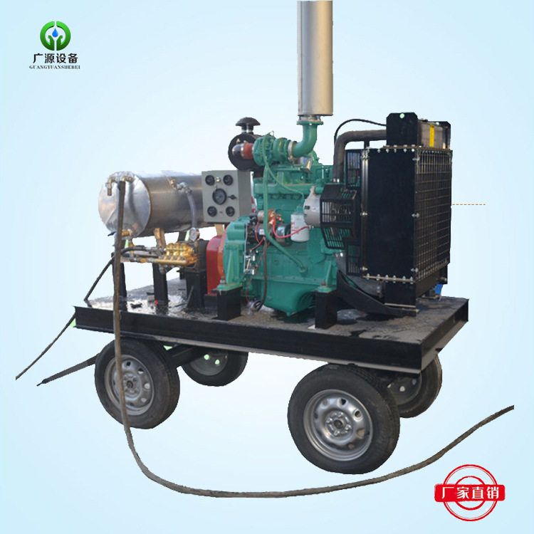500bar high pressure water jet industrial derusting cleaning machine electric 22kw small factory surface treatment cleaning machine 500bar high pressure water jet industrial derusting cleaning machine electric 22kw small factory surface treatment cleaning machine