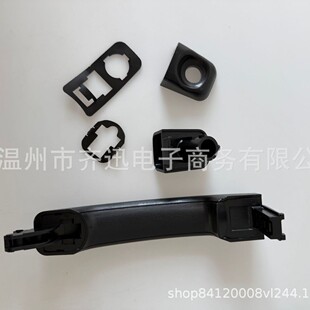 Suitable for Renault Vauxhall 806067794R 806073022R 806075963R