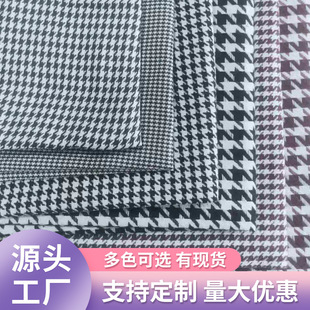 300Dǧ�B���С����鲼ɳ�l���ﲼ������|�����Ứ���ϸ��Ӳ�