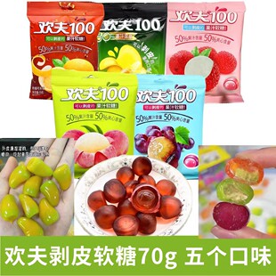 �g��100��֭ܛ�Ǆ�Ƥܛ�Ǳ��{�ǹ��W�t��ͯ��ʳˮ���ǹ��Y��