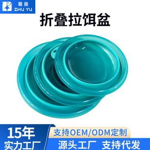 �ۯB���D�费���Ʒ��y�_�D��ɢ����O����������{ɫ�~ʳ�D����