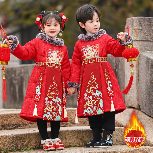 Children's Tang suit set for boys, Chinese style ancient costume Hanfu for young children, New Year's greetings outfit for girls, festive annual attire, performance costume for girls.