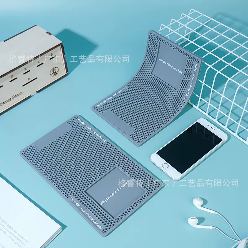 现货款手机贴膜防滑垫镂空钢化膜水凝膜防滑贴膜尺寸22*13*0.5cm