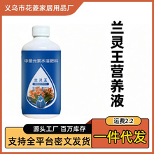 �m�`���m�����÷��ϠI�BҺͨ�àI�BҺ�����m�����m���mī�mʯ��