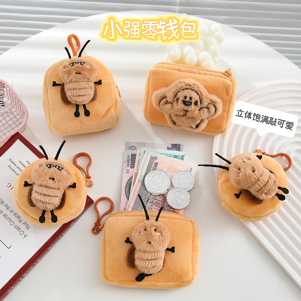 Cute cartoon wallet