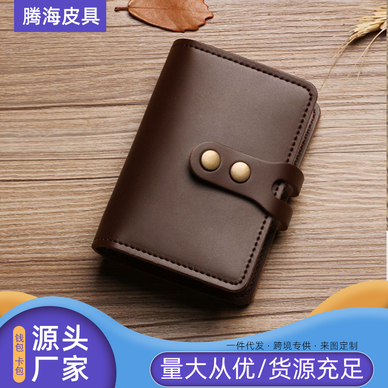 Card Holder men's leather large capacity multi-card position anti-degaussing credit card holder small transparent driving license card holder women