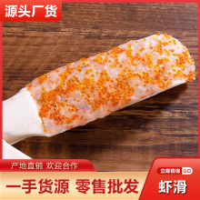 �~���r���S�����l �ֹ������ك��r��ʳ�Ļ�������C�����150g