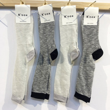 堆堆袜女袜韩国进口袜子KSOX银葱亮丝中筒袜春夏薄棉透气纯色长袜