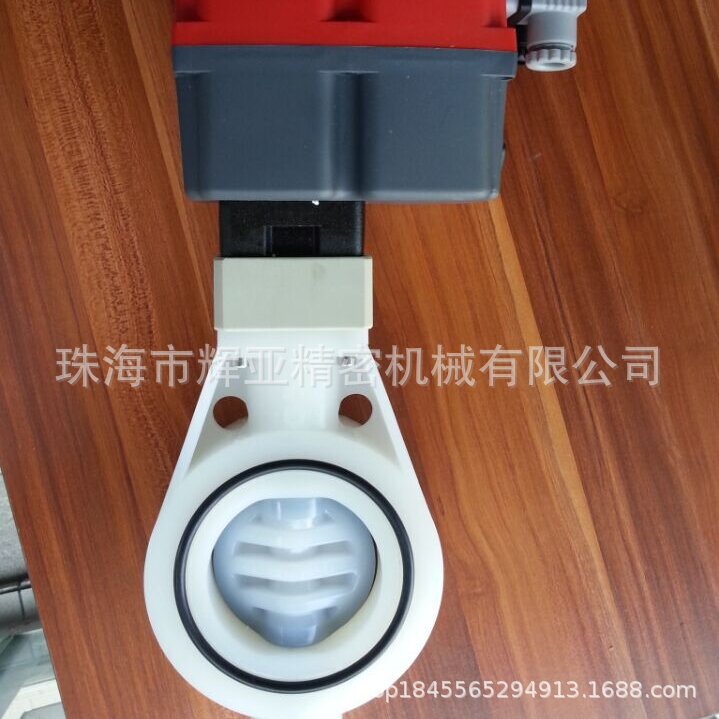 SCHMID斯密德电动阀FK-000000230-000，K210