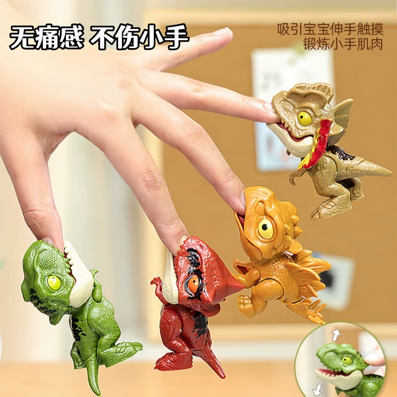 Оптовая продажа: развивающие игрушки-динозавры для детей, имитирующие животных, в слепых пакетах и коробках, с эффектом «яйцо-сюрприз»