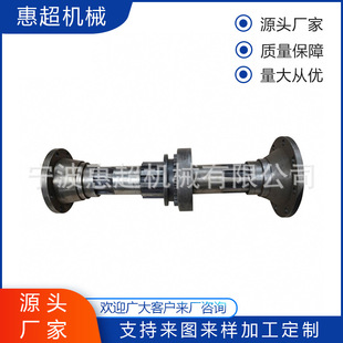 �ɼӹ����I�SӲ�X���X݆�S�X�S�X���I�S׃��������X݆����܇��