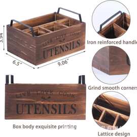 厨房木质餐具收纳盒刀叉餐巾架家用桌面分格式收纳木盒无盖木盒