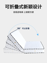 ?�ۯB���ɴ��|ϯ��˼���ú�20cm���zҬ��ƫӲ�����o��1.5m1.8m��