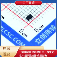 MAX803SQ463T1G SOT-323(SC-70)  TAJE227K016RNJ TPS51604DSGR M