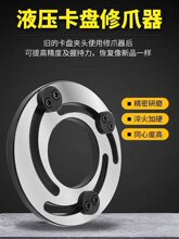 ��צ��Һ�����P��צ����צ���P����Ȧ�Mצ��5681012��ܛצ����Ȧ