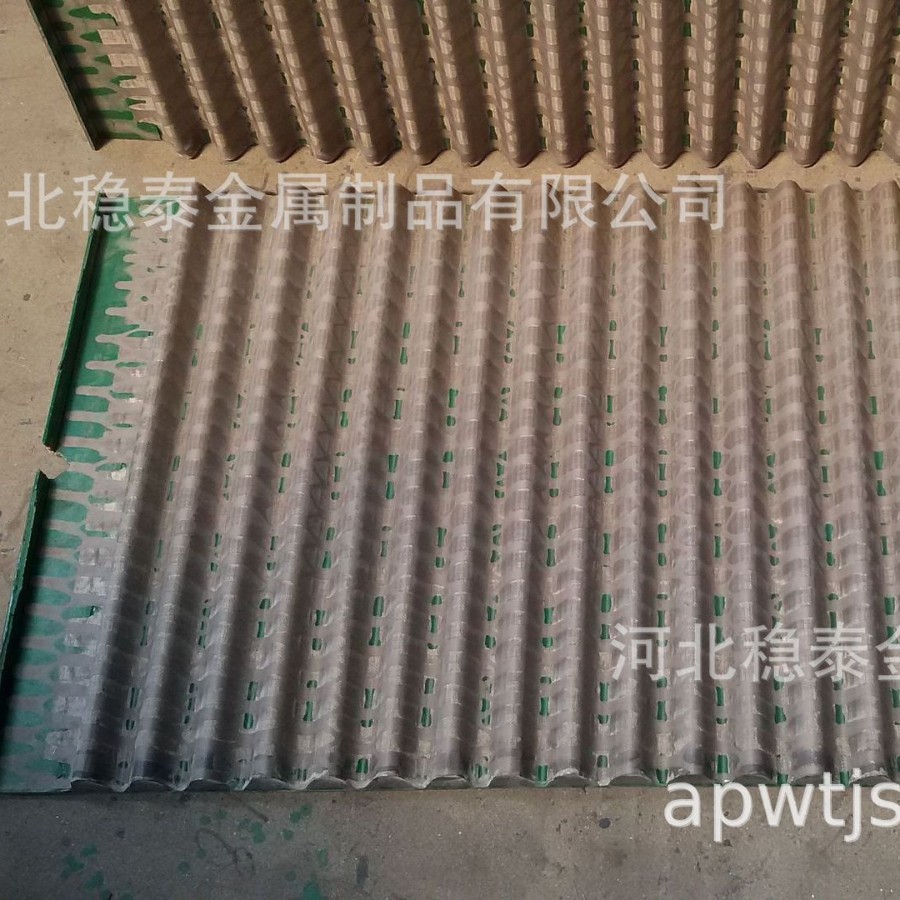 石油泥浆振动筛网200目矿山波浪振动筛网框架石油砂浆振动筛网