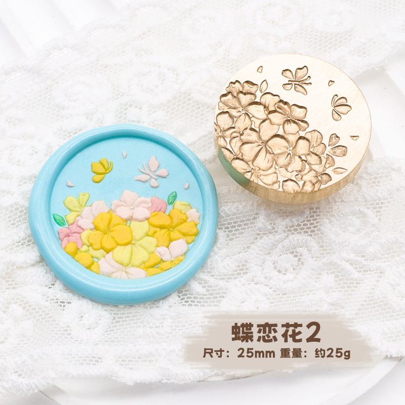 Sello de pintura de fuego serie de plantas tulipán rosa artística fuego pintura sello creativo cera regalo