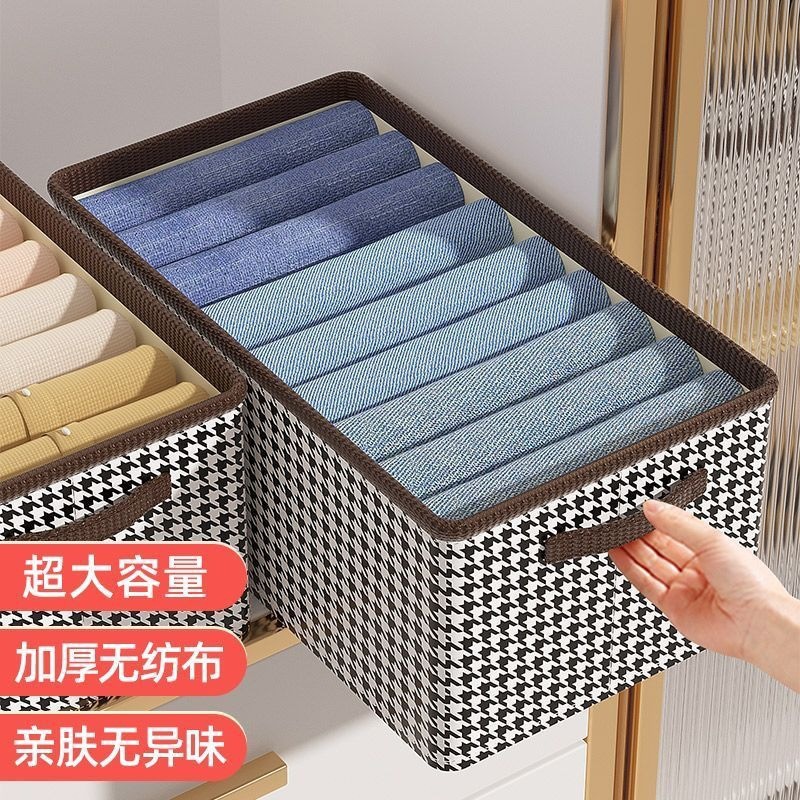 Houndstooth Storage Box for Home Wardrobe, Layered Foldable Storage Box, Bedroom Fabric Clothing Organizer, Dustproof Storage