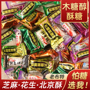 ����ʳƷ�ϲ���ľ�Ǵ�������֥�����ǹ�ɢ�b����������������ʳ