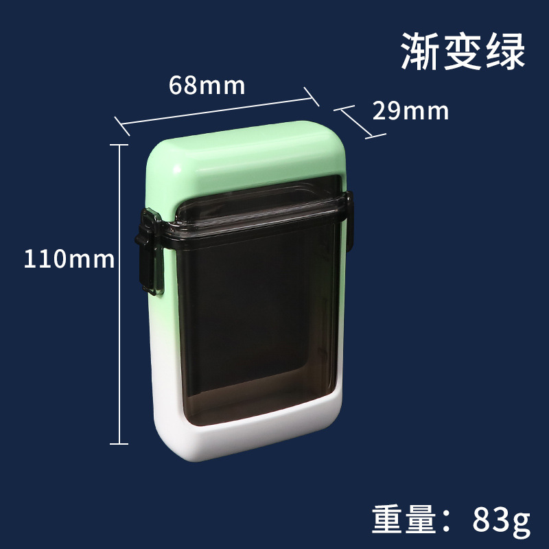 그라데이션 녹색과 흰색