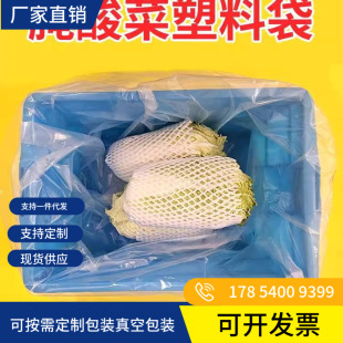 ��ƽ�����b��ʳƷ���b�Ӻ���˸߉�ʳƷ��ʳƷ����͸������ʳƷ��