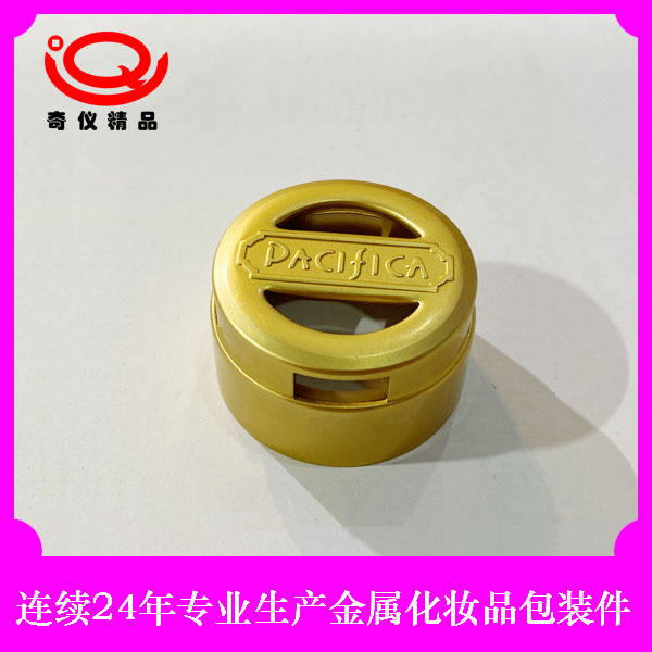 上海厂家供应各式防尘密封铝盖印刷铝盖 定 制冲压拉伸铝盖