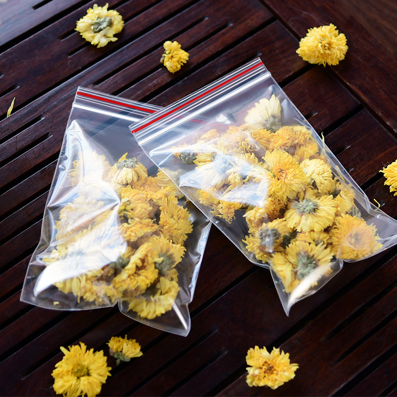 花茶自封袋食品加厚小號零食分裝袋透明試吃塑料密封包裝袋可印刷