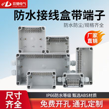 ���Ϸ�ˮ�Ӿ��Б����Դ�־���4P-48P��|�^���ߵ�λ�� ���Ӻ�