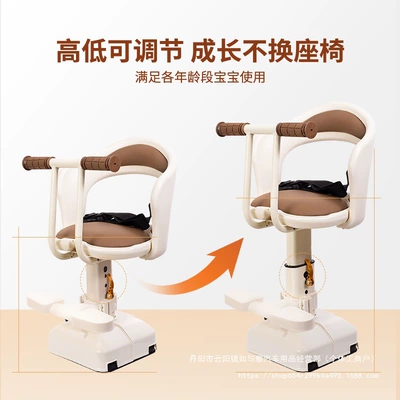 Electric car child seat — Wholesale