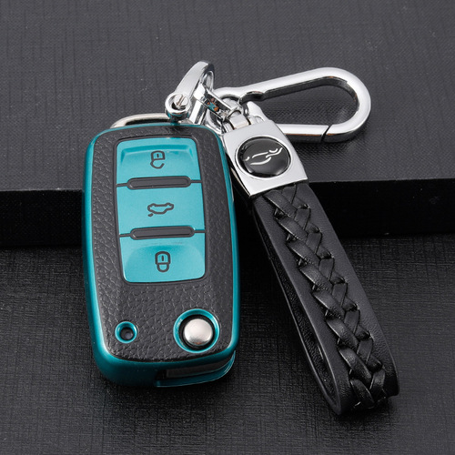 Suitable for Volkswagen Sagitar, Bora, Tiguan, Tharu, Passat, Jetta, Lavida Plus, and Golf car key case cover with clip