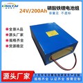 24V 200Ah磷酸铁锂锂电池组大容量大功率储能多用途电池组