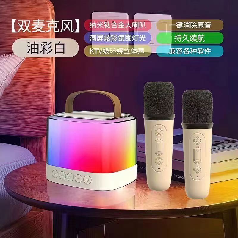 U16 Bluetooth Speaker for Family Gatherings, Wireless Karaoke Speaker, Compact and Lightweight, Children's Singing Microphone All-In-One Machine