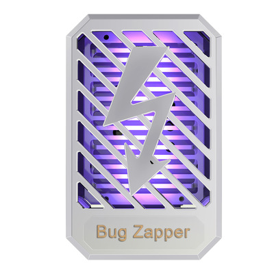 2021 new pattern lighting Catalyst Electric mosquito lamps household indoor dormitory Mute Fly disinfestation Mosquito Mosquito lamp