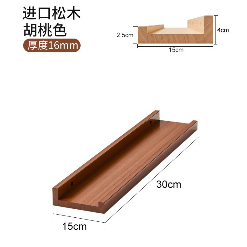 Estante de pared de tienda de uñas, estante de exhibición de celebridades de Internet de almacenamiento, esmalte de uñas cosmético, estante de partición de una palabra, colgante de pared