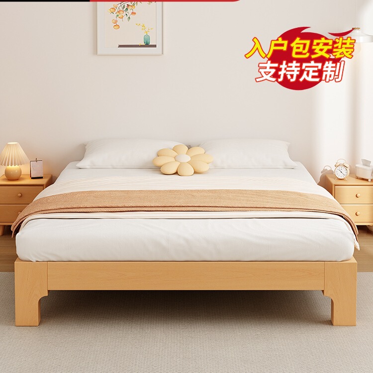 Beech Solid Wood Without Bedside Master Bedroom Double Bed 1.2358 Tatami Bed and Breakfast Size Customized Rib Bed R*