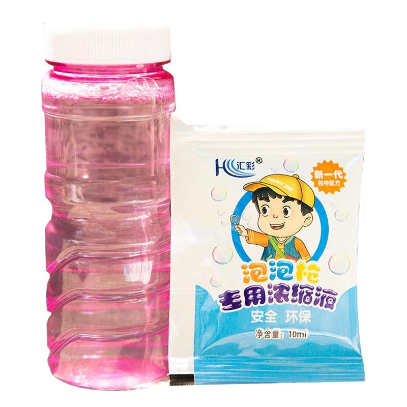 Serie de soplado de burbujas Suplemento Especial burbuja líquida de alta concentración líquida burbuja de agua líquida agente de burbujas de esencia
