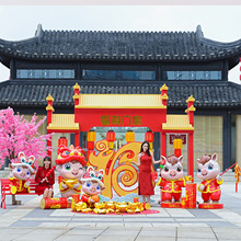 2026�����R��Ф���ﲼ���b��@���^�R�q�[�����Ͳ�����R�����